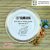 Phôi dĩa sứ viền hoa hồng 25cm – in chuyển nhiệt