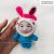 Phôi gấu bông in hình 3D thỏ xanh nhỏ 14cm