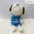 Phôi gấu bông in hình 3D cún xanh 20cm
