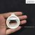 Phôi móc khóa huy hiệu khui bia 4.4cm
